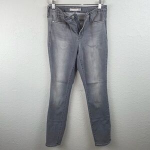 Athleta Gray Sculptek Jeans, sz 6‎